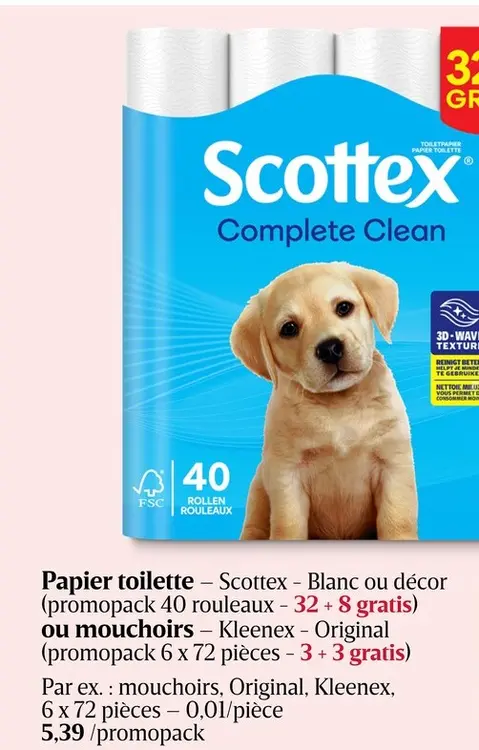 Offre: Papier toilette Complete Clean