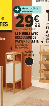Offre: Le meuble avec dérouleur de papier toilette