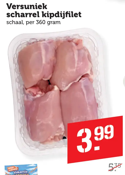 Aanbieding: Versuniek scharrel kipdijfilet