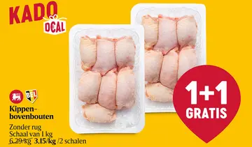 Aanbieding: Kippen-bovenbouten