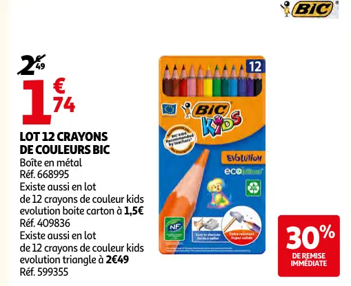 Offre: Lot 12 crayons de couleurs