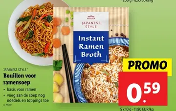 Aanbieding: Bouillon voor ramensoep