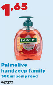 Aanbieding: Palmolive handzeep family pomp rood