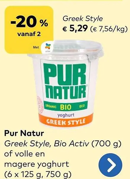 Promotie: Pur Natur Greek Style