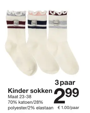 Promotie: Kinder sokken