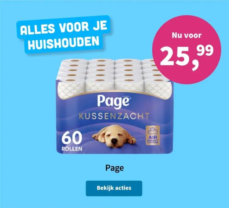 Promotie: Page Kussenzacht