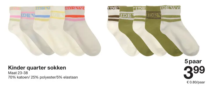 Aanbieding: Kinder quarter sokken