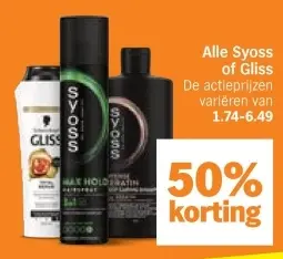 Aanbieding: Alle Syoss of Gliss