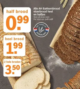 Aanbieding: AH Bakkersbrood vloerbrood heel en halfjes