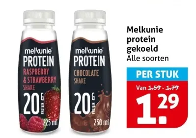 Aanbieding: Protein gekoeld