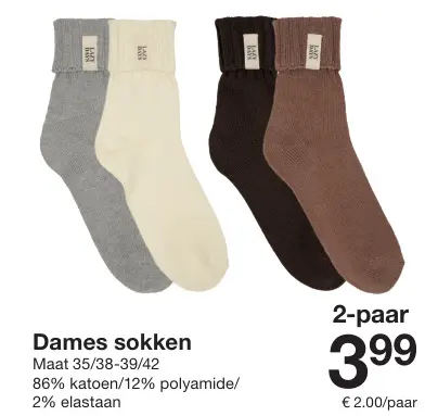 Promotie: Dames sokken