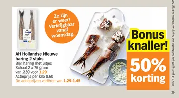 Aanbieding: AH Hollandse Nieuwe haring