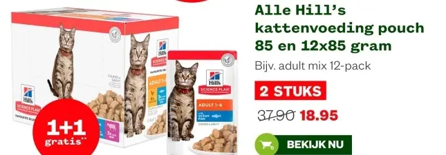 Aanbieding: Hill's kattenvoeding pouch