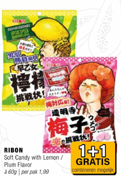 Aanbieding: RIBON Soft Candy with Lemon / Plum Flavor