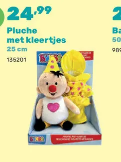 Promotie: Pluche
