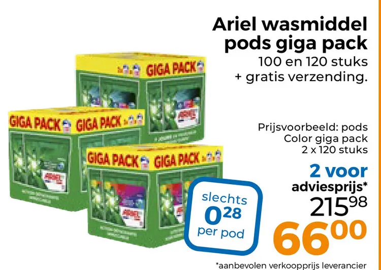 Aanbieding: Ariel wasmiddel pods giga pack