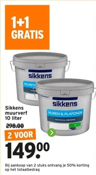 Aanbieding: Sikkens muurverf 10 liter