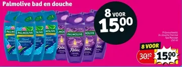 Aanbieding: Palmolive bad en douche