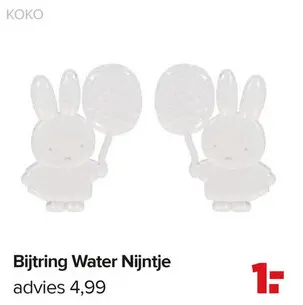 Aanbieding: Bijtring water nijntje