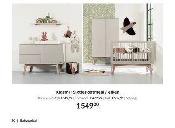 Aanbieding: Kidsmill Sixties oatmeal / eiken