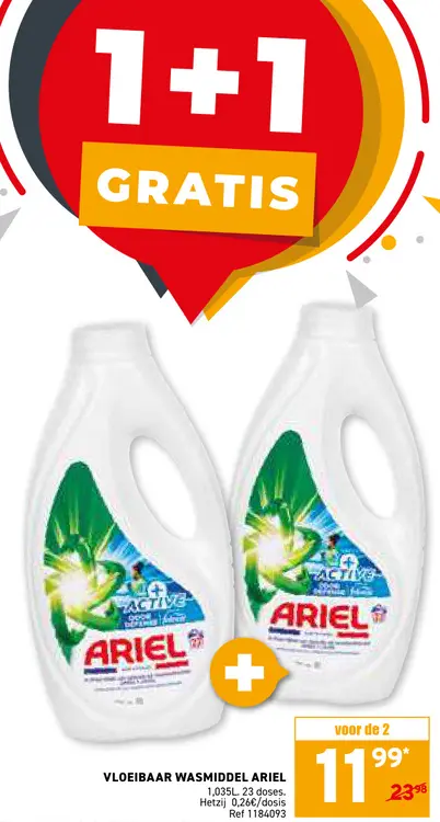 Promotie: Wasmiddel