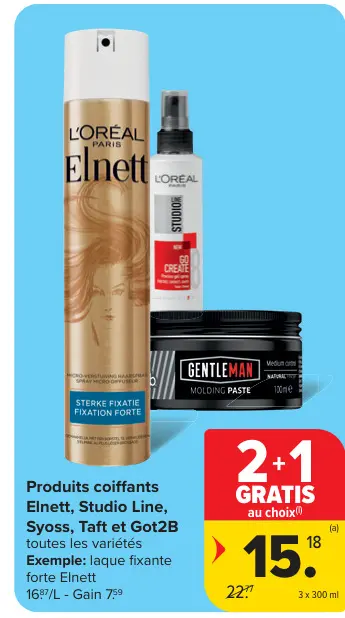 Offre: Produits coiffants