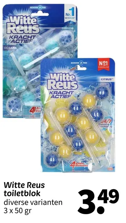Promotie: Witte reus toiletblokken