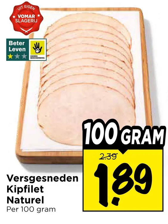 Aanbieding: Kipfilet Naturel