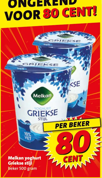 Aanbieding: Melkan yoghurt Griekse stijl