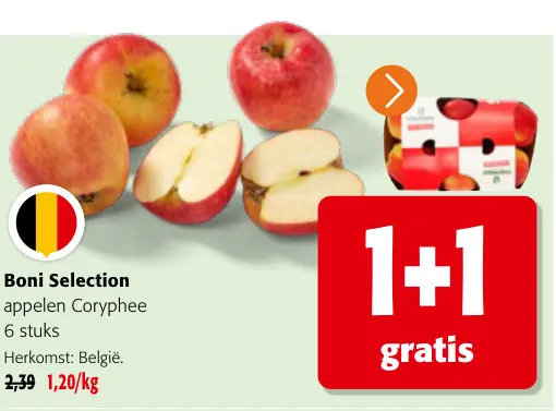 Promotie: Appelen Coryphee