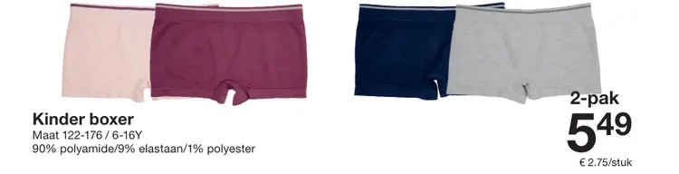 Promotie: Kinder boxer
