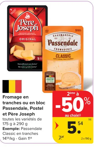 Offre: Fromage en tranches ou en bloc