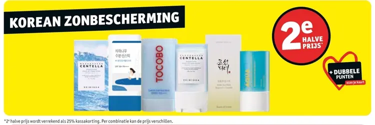 Promotie: Korean Zonbescherming