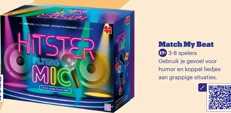 Promotie: Match My Beat