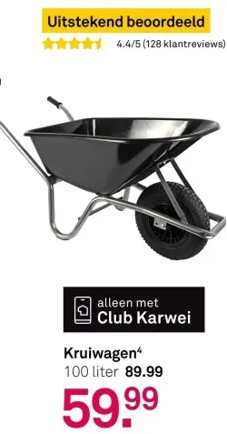Aanbieding: Kruiwagen
