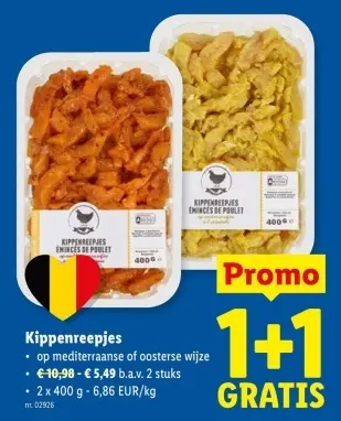 Promotie: Kippenreepjes
