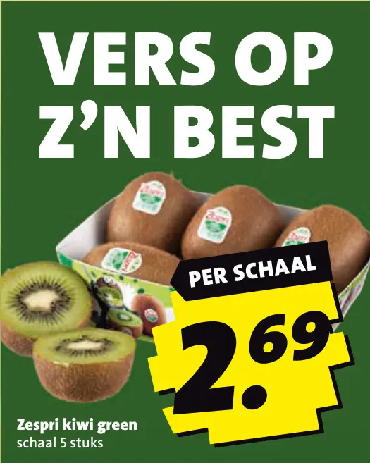 Aanbieding: Kiwi green