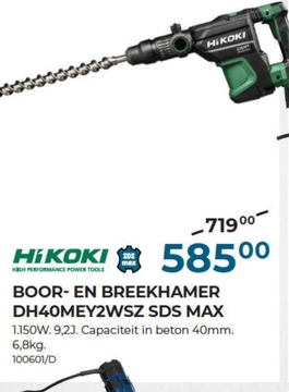 Aanbieding: BOOR- EN BREEKHAMER DH40MEY2WSZ SDS MAX