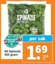 Aanbieding: AH Spinazie