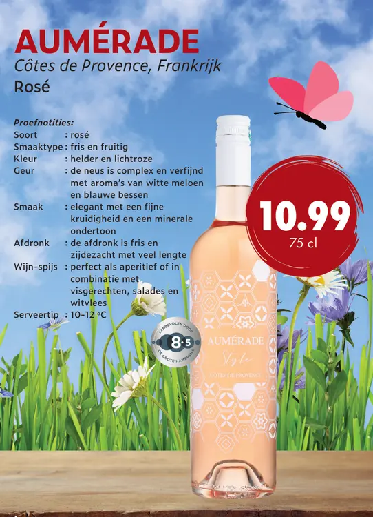 Aanbieding: AUMÉRADE Style Rosé