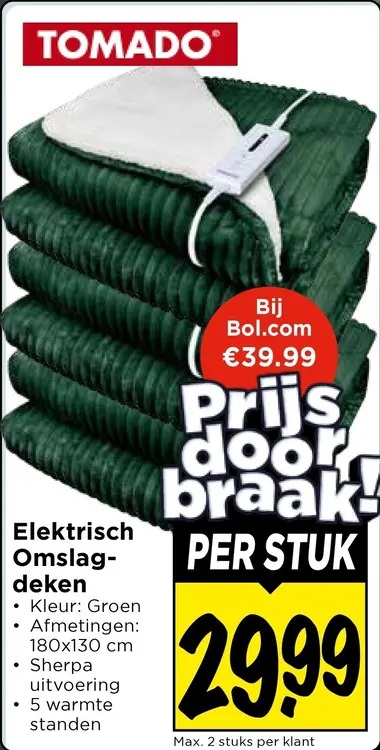 Aanbieding: Elektrisch Omslagdeken