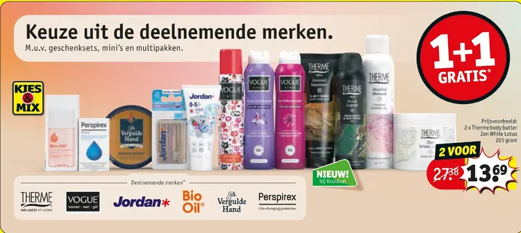 Promotie: Therme body butter Zen White Lotus