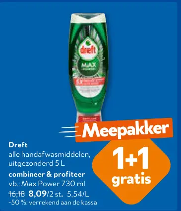 Promotie: alle handafwasmiddelen