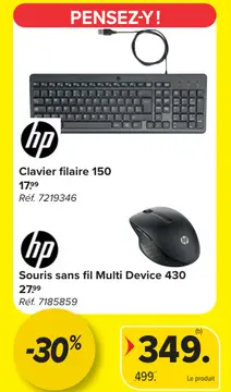 Offre: Clavier filaire 150 et Souris sans fil Multi