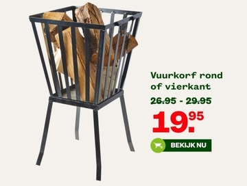 Aanbieding: Vuurkorf rond of vierkant