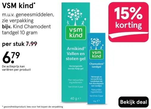 Aanbieding: VSM kind