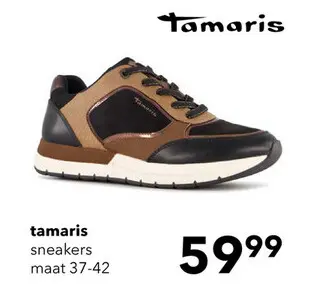 Aanbieding: Tamaris dames sneakers bruin zwart
