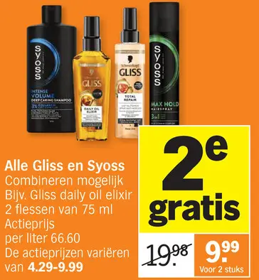 Promotie: Gliss en Syoss