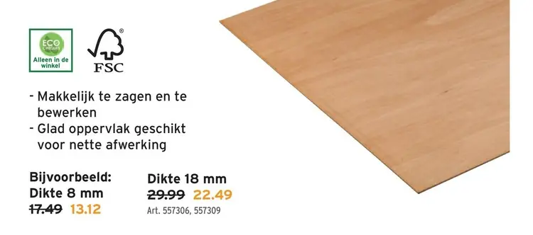 Promotie: Multiplex plaat