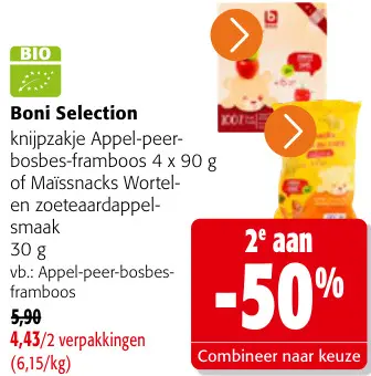 Promotie: Knijpzakje of Maïssnacks